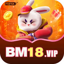 bm18 Official v2.0.7