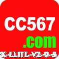 br3333 APK Elite v2.9.5