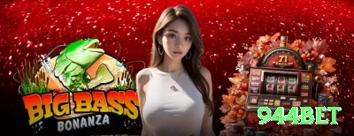 418bet Casino Deluxe v5.1.4 Screenshot 3 - 944bet 🎰✨ Trigger bet em slots: aumente stake após 50 spins sem feature — estatisticamente features vêm em clusters! 🌟📉