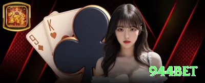 45x Live Deluxe v3.7.2 Screenshot 3 - 944bet 🃏⚖️ GTO solver + exploitative twist: use solver base e depois esmague leaks — winrate de pro em mesas médias! 🧠💵