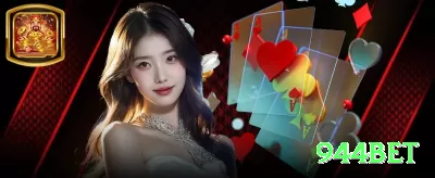 80win - Gaming Royal Screenshot 2 - 944bet 💣📉 Mines App 15 tiles cash out: download e cash out 100x — método passivo que transforma small stakes em renda extra! 💣💵