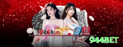 anjos777 Casino Official v4.3.7 Screenshot 1 - 944bet 🃏💰 C-bet sizing no poker: 33% em flops secos, 75% em wet boards — maximiza valor e fold equity simultaneamente! 📊🤑