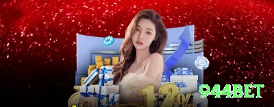 bet959 Gaming Supreme v4.3.3 Screenshot 1 - 944bet 🎲🔥 Crash App sequência baixa: download instantâneo, bônus crash — entre após 1.3x runs e pegue multipliers altos! 📈🤑