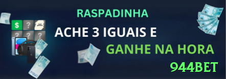 Screenshot - 944bet 🔴⚫ Conheça as diferenças entre roleta europeia e americana antes de jogar, sem esperar resultados certos. 🎰
